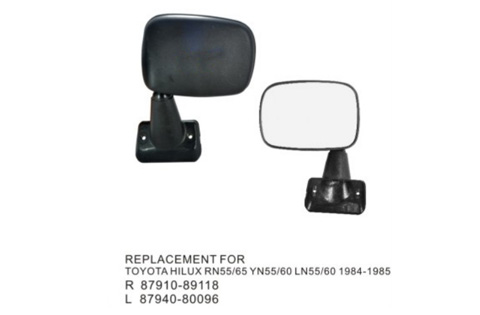 Side Mirror CM-0265